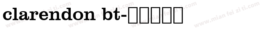 clarendon bt字体转换